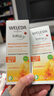 維蕾德（WELEDA）金盞花嬰兒童面霜潤膚保濕身體乳寶寶潤膚露擦臉?lè )懒疡迥樝募?【無(wú)香款】嬰幼兒護臀膏75ml*2 曬單實(shí)拍圖