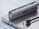聯(lián)想（Lenovo）USB3.0分線(xiàn)器拓展塢擴展塢轉千兆網(wǎng)口RJ45有線(xiàn)網(wǎng)卡轉接頭筆記本電腦USB擴展器小新一拖四轉換器 曬單實(shí)拍圖