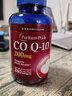 普麗普萊輔酶q10膠囊高含量美國原裝進(jìn)口心臟coq10官方自營(yíng)200mg240粒 曬單實(shí)拍圖