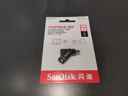 閃迪（SanDisk）128GB Type-C USB3.2 手機U盤(pán) DDC4深空灰 讀速400MB/s 自動(dòng)備份 雙接口優(yōu)盤(pán) 手機筆記本電腦通用 曬單實(shí)拍圖