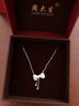 周大生【生日禮物】流蘇蝴蝶結銀項鏈女S925鎖骨鏈高級感送女友 曬單實(shí)拍圖