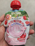 爺爺的農場(chǎng)嬰幼兒寶寶酸奶3-4口味隨機60g*8袋 嬰標零食常溫酸奶營(yíng)養代餐 曬單實(shí)拍圖
