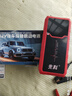 先科【3C認證】SK26汽車(chē)應急啟動(dòng)電源搭電寶汽車(chē)電瓶充電器戶(hù)外移動(dòng)電源儲能充電寶汽車(chē)摩托車(chē)12V通用 曬單實(shí)拍圖