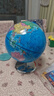 金球(jinqiu)20cm學(xué)生自用辦公地球儀 教學(xué)研究擺件辦公用品禮物男女孩玩具教師生日禮物開(kāi)學(xué)季必備 曬單實(shí)拍圖