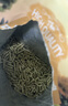 牛寵全價(jià)藍莓提摩西兔糧兔子飼料侏儒兔磨牙糧食垂耳兔寵物主糧2.2kg 曬單實(shí)拍圖