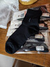 浪莎男士襪子2026年春秋季加大碼純棉加肥中筒防臭腳男款大號全棉襪子 黑色5 均碼 適合鞋碼42-48碼 曬單實(shí)拍圖