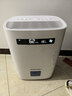 多樂(lè )信（DOROSIN）智能除濕機 除濕量21升/天42㎡ APP遠程操控輕音家用臥室客廳地下室干衣抽濕機干燥機ER-208 曬單實(shí)拍圖