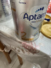 Aptamil澳洲白金版澳愛(ài)白金葉黃素DHA新西蘭嬰幼兒牛奶粉【原裝進(jìn)口】 2段【質(zhì)檢通過(guò)現貨速發(fā)】 900g 1罐 / 曬單實(shí)拍圖