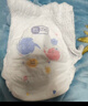 好奇（Huggies）金裝拉拉褲XXL74(15kg以上)尿不濕【速干不易紅】 曬單實(shí)拍圖