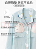 浪莎睡衣女純棉月子服春秋季帶胸墊大碼舒適居家可外穿家居服兩件套 曬單實(shí)拍圖