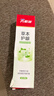 六必治草本精粹牙膏120g含氟防蛀健齒清火護齦留蘭薄荷清新口氣成人牙膏 曬單實(shí)拍圖