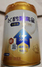 飛鶴聚高星鉑金CBP骨骼發(fā)育乳鐵蛋白兒童成長(cháng)奶粉4段(3-14歲)800g*1罐 曬單實(shí)拍圖
