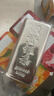 白銀投資銀條9999實(shí)心足銀白條銀條純銀銀條投資銀條銀磚銀子純銀 白銀銀條 1000g（一物一證，假一賠十） 曬單實(shí)拍圖