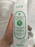 千纖草爽膚水補水保濕絲瓜濕敷水緊致提亮舒緩清爽護膚化妝 黃瓜水500ml 1件 曬單實(shí)拍圖