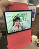 Apple/蘋(píng)果 iPad11英寸 A16芯片2025年款 平板電腦 (128GB WLAN版/學(xué)習辦公娛樂(lè ))銀色 曬單實(shí)拍圖