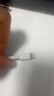 IMEV蘋(píng)果數據線(xiàn)2米快充線(xiàn)充電線(xiàn)usb適配原裝iPhone14/13/12Pro Max/XR/Xs/11/8手機ipad平板充電線(xiàn)車(chē)載 USB-lightning蘋(píng)果數據線(xiàn)2米【2條裝】 曬單實(shí)拍圖