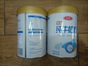 三元純牛奶粉800g罐裝生牛乳原生高鈣高蛋白質(zhì)學(xué)生成人中老年全家奶粉 800g*2罐【禮盒裝】 曬單實(shí)拍圖