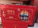 伊利欣活 中老年奶粉 禮盒 送長(cháng)輩 營(yíng)養富硒高鈣高蛋白益生菌 800g*2 曬單實(shí)拍圖