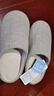 潔麗雅日式靜音拖鞋女士四季室內家用地板拖待客防滑軟底棉拖鞋男士冬季 杏仁白【靜音不擾人】 38-39 【適合37-38碼】 曬單實(shí)拍圖