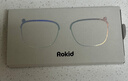 BOLON暴龍眼鏡【Rokid樂(lè )奇專(zhuān)屬】近視配鏡AR眼鏡配鏡片磁吸+卡扣式安裝 含磁吸適配半框配鏡 暴龍光贊1.60（建議600度內） 曬單實(shí)拍圖