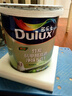 多樂(lè )士（Dulux）A8146B朗萃竹炭抗甲醛高遮凈味五合一室內乳膠漆墻面防霉抗菌油漆涂料 白色18L 曬單實(shí)拍圖