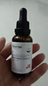 珀芙研傳明酸凈白淡斑精華液30ml美白祛斑提亮膚色改善暗沉敏感肌男女 曬單實(shí)拍圖