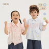papa爬爬夏季兒童襯衫水洗棉男女寶寶短袖上衣翻領(lǐng)外出百搭休閑潮 粉色 110 cm 曬單實(shí)拍圖