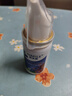 埃米勒醫用鼻炎專(zhuān)用噴劑噴霧劑過(guò)敏性急性特殊兒童鼻炎耳鼻喉藥膏*2 曬單實(shí)拍圖