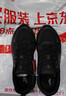 特步輕悅FW男跑鞋運動(dòng)鞋春夏季新款網(wǎng)面透氣輕便減震男子休閑跑鞋黑色 曬單實(shí)拍圖