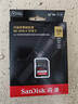 閃迪（SanDisk）128GB SD內存卡 6K視頻 V60 U3 C10 高速相機存儲卡 讀速280MB/s 寫(xiě)速100MB/s 高清拍攝 暢快連拍 曬單實(shí)拍圖