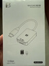 灃標（FB）蘋(píng)果15/16手機/相機/無(wú)人機UHS-II2代TF/SD卡二合一USB3.0高速Type-C讀卡器 UHS-II（SD4.0+TF卡槽）二合一讀卡器 曬單實(shí)拍圖