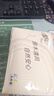 清風(fēng)抽紙面巾紙衛生紙餐巾紙4層加厚原木純品抽紙家用 4層 320張*1包 曬單實(shí)拍圖