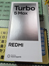 小米（MI）REDMI Turbo 5 Max 天璣9500s 9000mAh大電池 1.5K陽(yáng)光屏 12+512 祥云白 小米紅米5G手機 曬單實(shí)拍圖