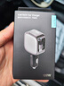 CUKTECH酷態(tài)科10號超級車(chē)充自帶伸縮線(xiàn)車(chē)載充電器可充大疆無(wú)人機多口100W/單口90W超級快充適用蘋(píng)果17小米 曬單實(shí)拍圖