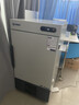 中科西冷超低溫冰箱零下-80度科研實(shí)驗室冷凍柜-60℃生物干冰菌種 -40商用標本深冷儲存冷藏保鮮速凍柜 超低溫 120L -40到-86°度可調節 曬單實(shí)拍圖