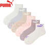 PUMA彪馬女襪中筒基礎運動(dòng)休閑女襪6雙裝 曬單實(shí)拍圖