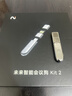 科大訊飛未來(lái)智能會(huì )議狗二代Kit 2搭配耳機電腦會(huì )議記錄錄音轉文字藍牙耳機PC桌面辦公助手搭檔MT33 【新款2代】會(huì )議狗Kit 2 曬單實(shí)拍圖