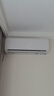 海信空調大1.5匹 易省電 AI省電 速冷熱 仿真自然風(fēng) 1級能效 純銅管掛機 曬單實(shí)拍圖