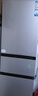海爾（Haier）「真省電」217L三門(mén)家用小戶(hù)型冰箱黑金凈化一級能效風(fēng)冷無(wú)霜星輝銀BCD-217WGHC3E9S9國家補貼 曬單實(shí)拍圖