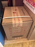茅臺飛天茅臺酒 53度 500mL 1瓶 【雙瓶贈禮袋】【飛天帶杯】 53度 500mL 6瓶 曬單實(shí)拍圖