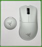 雷蛇（Razer）煉獄蝰蛇V4pro專(zhuān)業(yè)版電競游戲無(wú)線(xiàn)鼠標 人體工學(xué)輕量化鼠標高精度光學(xué)滾輪 白色【輕約57克】 曬單實(shí)拍圖