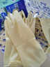 宜之選橡膠手套M碼10雙加厚廚房洗碗乳膠家務(wù)清潔手套防水 曬單實(shí)拍圖