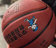 正品PU籃球軟皮耐磨彩色花式幼兒園4號兒童專(zhuān)用小學(xué)生5號訓練籃球 5號棕色PU軟皮 曬單實(shí)拍圖