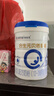 合生元（BIOSTIME）貝塔星耀 幼兒配方奶粉  3段(12-36個(gè)月) 350g 曬單實(shí)拍圖