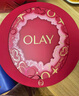 玉蘭油（OLAY）全新美白水乳液提亮抗糖補水保濕化妝品護膚品套裝生日禮物送女生 曬單實(shí)拍圖