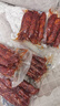 楊大爺 煙熏川味臘腸四川特產(chǎn)微麻辣香腸500g 需烹飪食用 曬單實(shí)拍圖