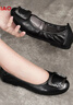 富貴鳥(niǎo)單鞋女鞋春季透氣豆豆鞋女士平底船鞋防滑孕婦鞋軟底套腳瓢鞋女 黑色 36 曬單實(shí)拍圖