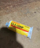 樂(lè )泰/loctite E-120HP ab膠工業(yè)通用型高強度抗震機械性能環(huán)氧樹(shù)脂膠雙組份2:1結構膠琥珀色 50ml 1支裝 曬單實(shí)拍圖