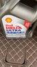 殼牌（Shell）超凡喜力2代灰殼 全合成機油 5w-30(5w30)API SP級 4L 汽車(chē)保養 曬單實(shí)拍圖