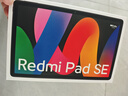 小米平板紅米平板電腦RedmiPad SE 11英寸二合一Pad學(xué)生學(xué)習娛樂(lè )辦公游戲 8G+128G 綠色 官方標配 曬單實(shí)拍圖